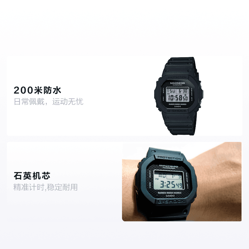 Часы Casio G-Shock DW-5000MD-1 - изображение 2