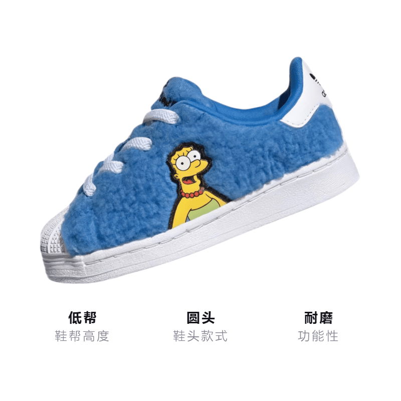 Кроссовки The Simpsons x adidas originals Superstar - изображение 3