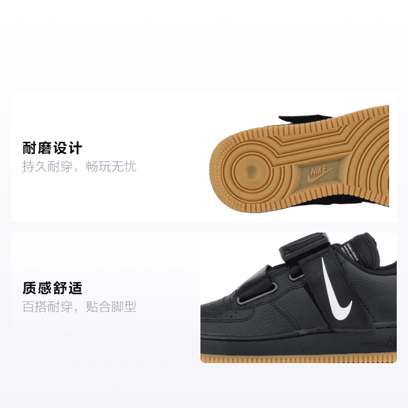 Кроссовки Nike Air Force 1 GS - изображение 2