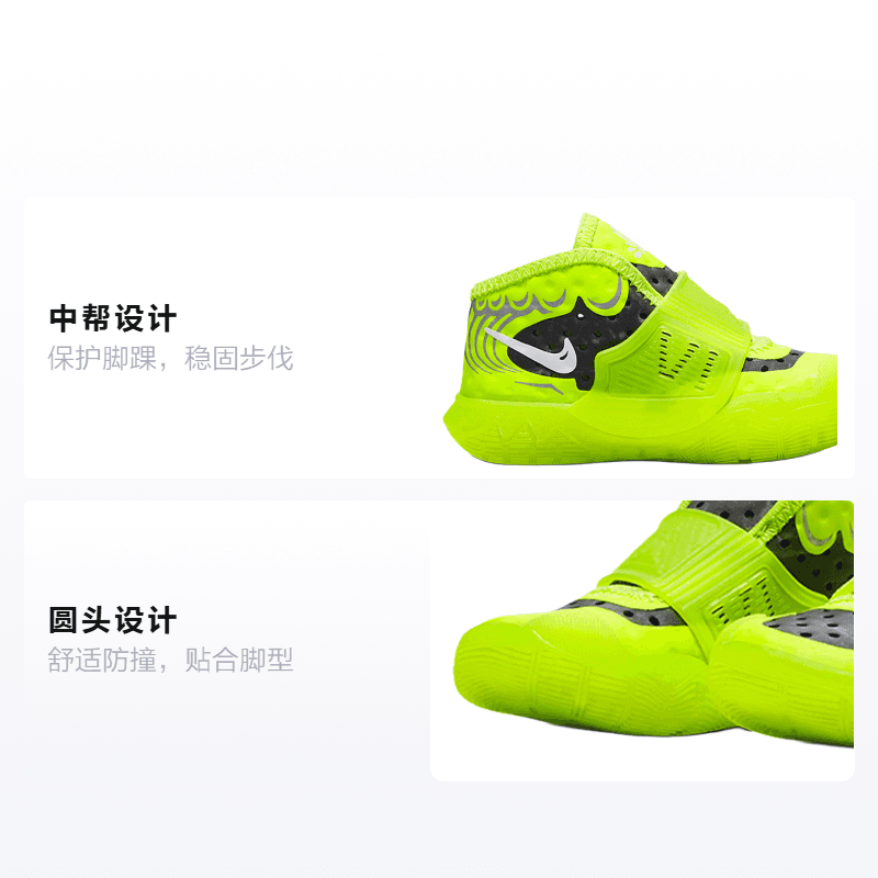 Кроссовки TD Nike Ky-Breezy - изображение 2
