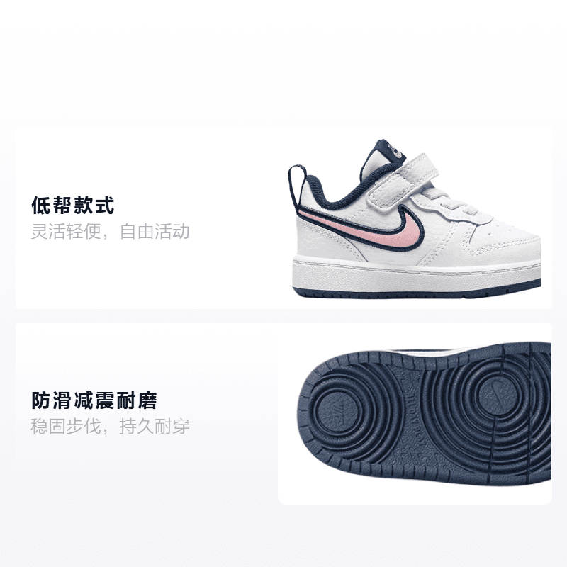 Кроссовки Nike Court Borough Low 2 SE1 - изображение 2