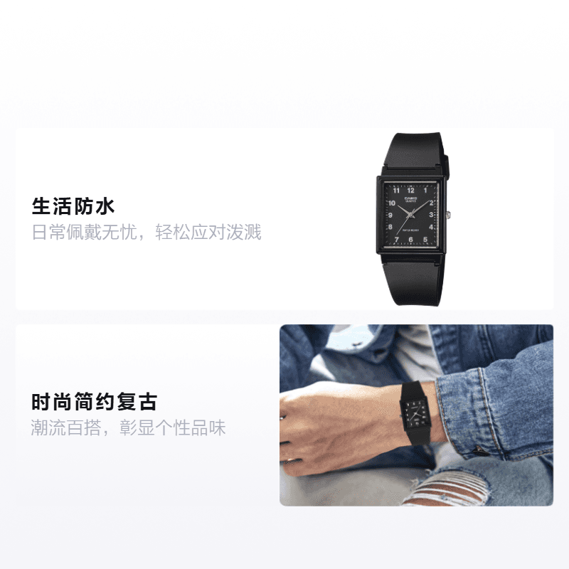 Часы Casio MQ-27-1B - изображение 2