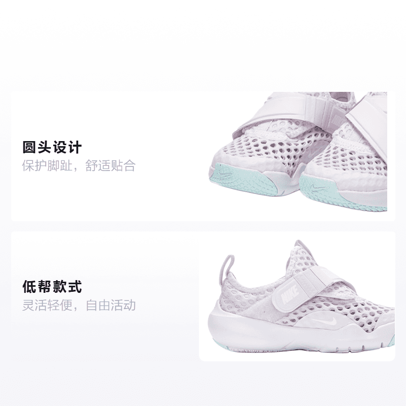 Кроссовки Nike Flex Advance BR - изображение 2
