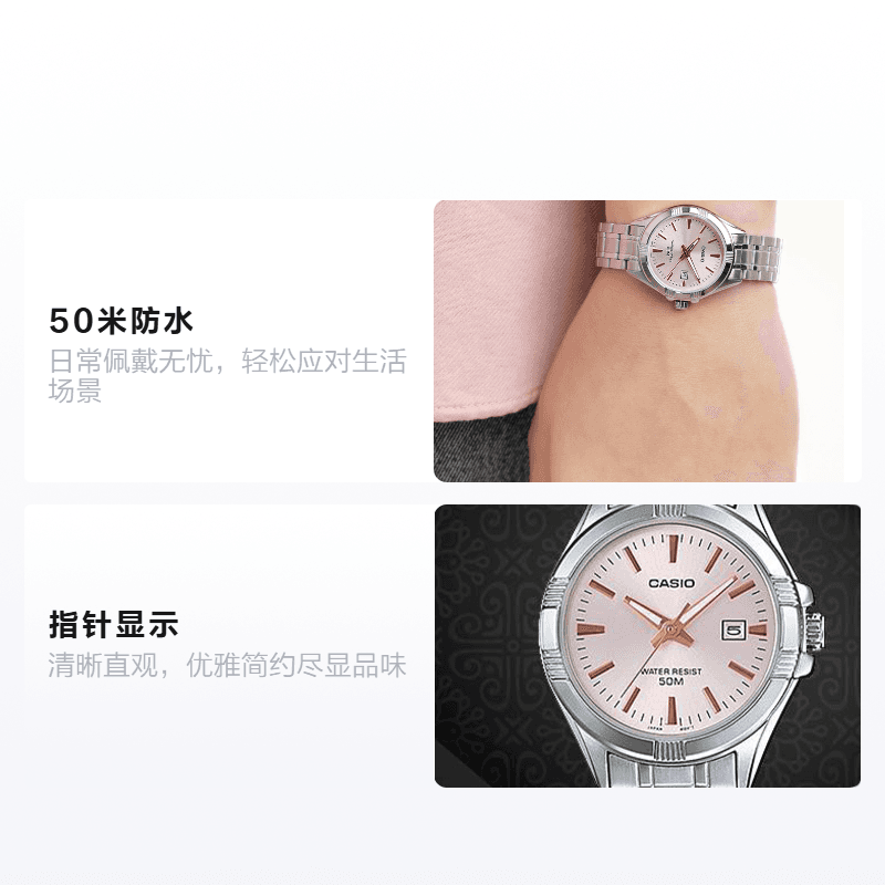 Часы CASIO DRESS 50 LTP-1308D-4AV - изображение 2