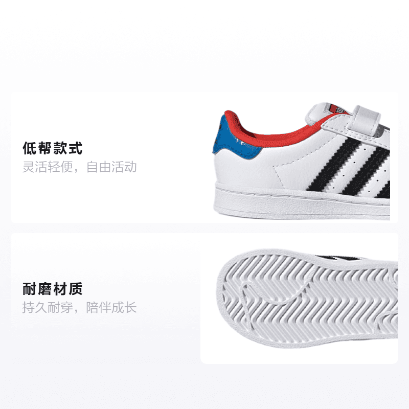 Кроссовки LEGO x adidas originals Superstar - изображение 2