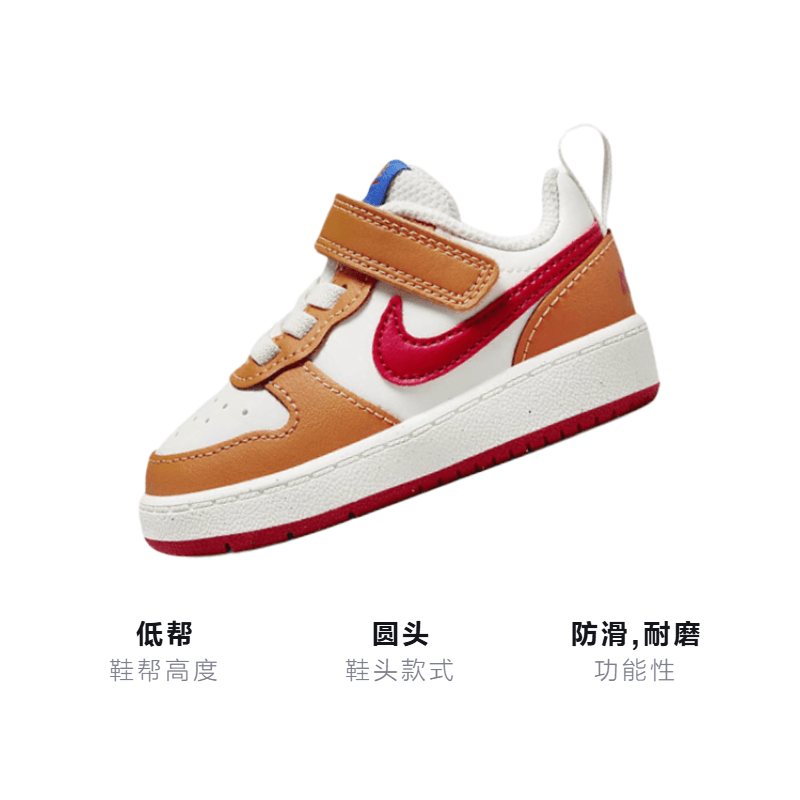 Кроссовки Nike Court Borough Low 2 - изображение 3