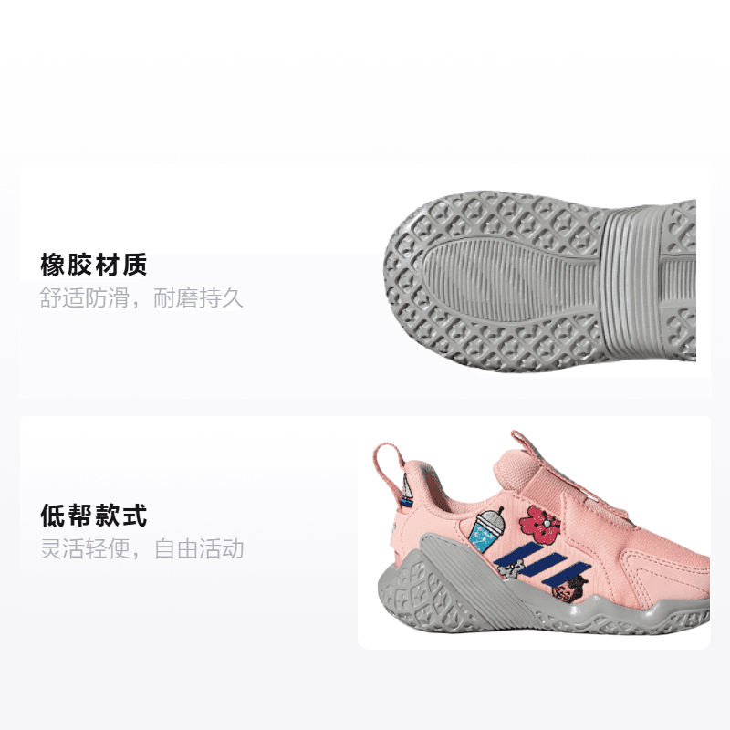 Кроссовки Cleofus x adidas 4Uture Rnr Ac I - изображение 2