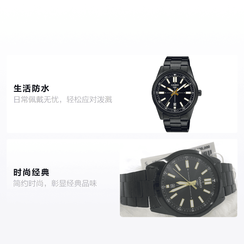 Часы CASIO DRESS MTP-VD02B-1E - изображение 2