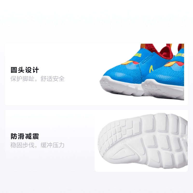 Кроссовки Nike Flex Runner 2 - изображение 2