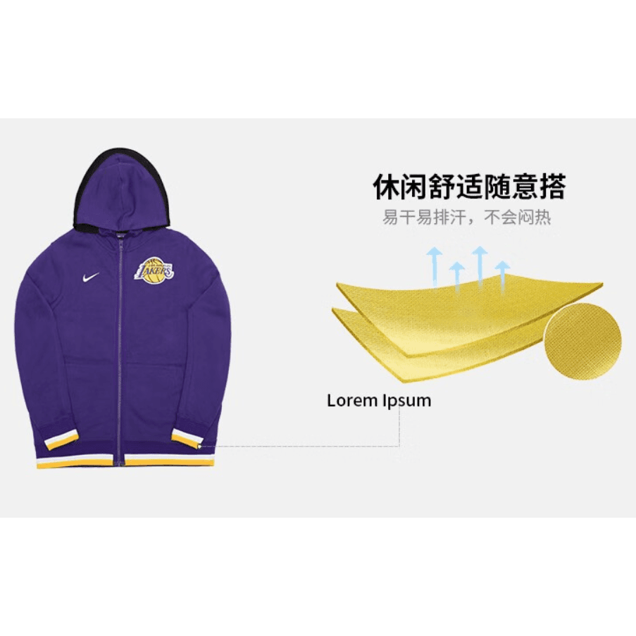 Nike Logo - изображение 3