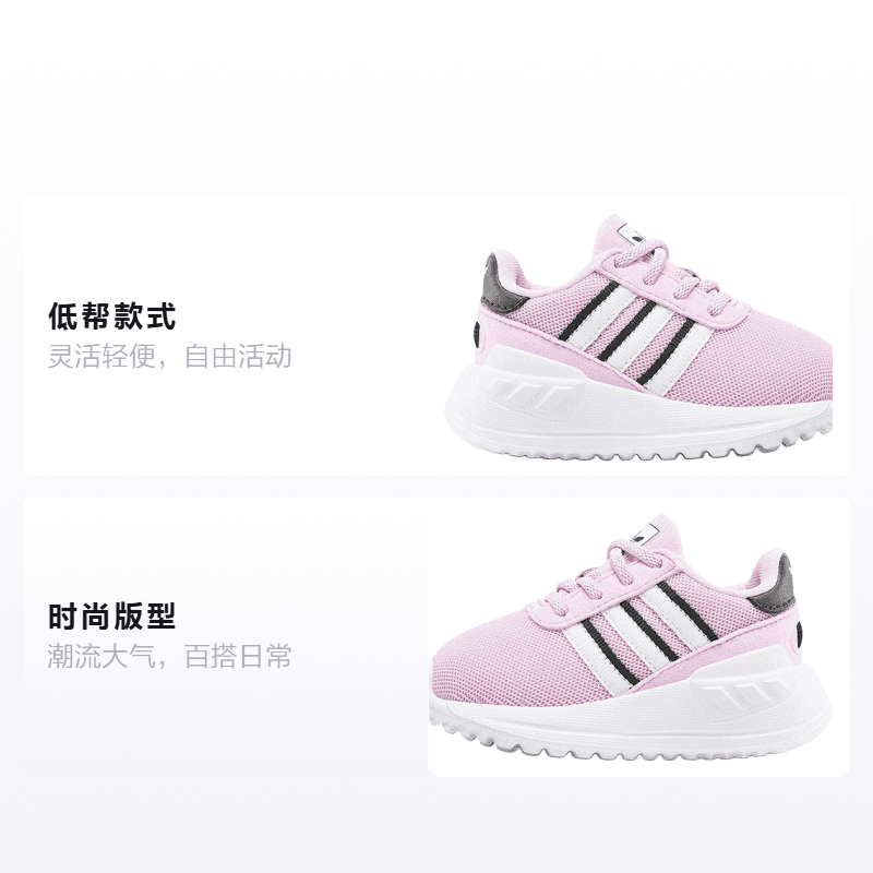 Кроссовки adidas originals La Trainer Lite El - изображение 2