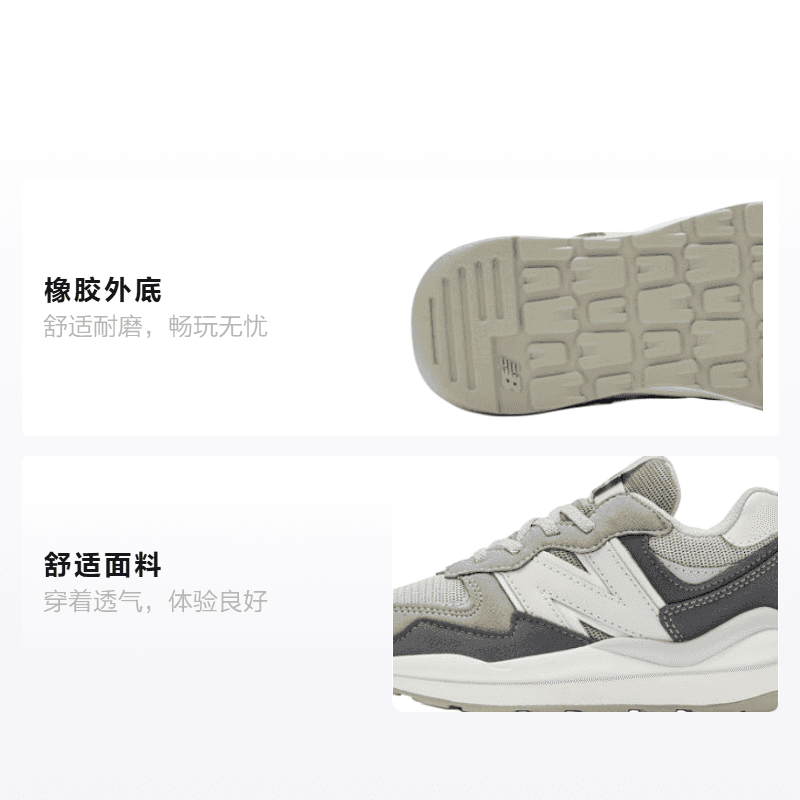 Кроссовки New Balance NB 5740 - изображение 2