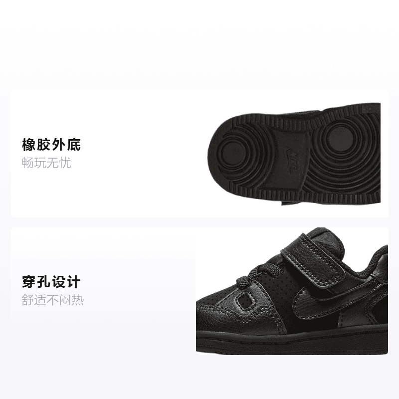 Кроссовки Nike Son of Force - изображение 2