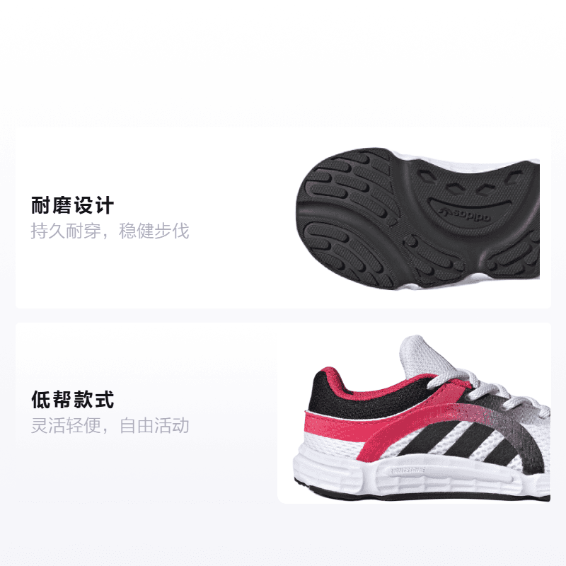 Кроссовки adidas originals Sonkei El I - изображение 2
