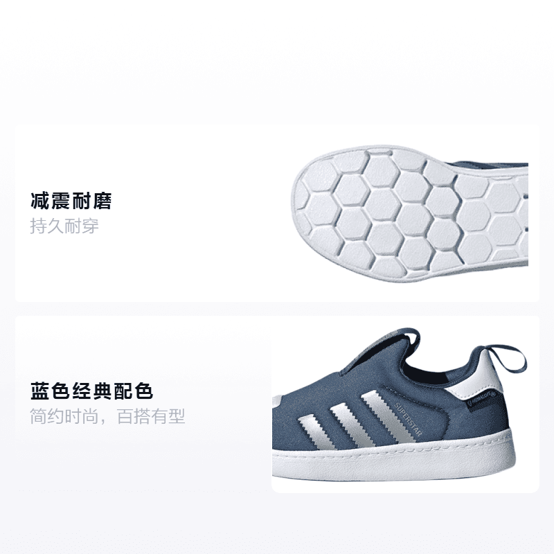 Кроссовки adidas originals Superstar - изображение 2