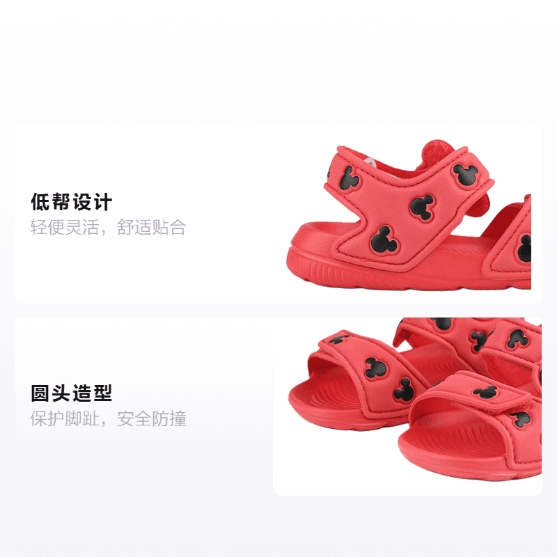 Кроссовки Disney x adidas Altaswim - изображение 2