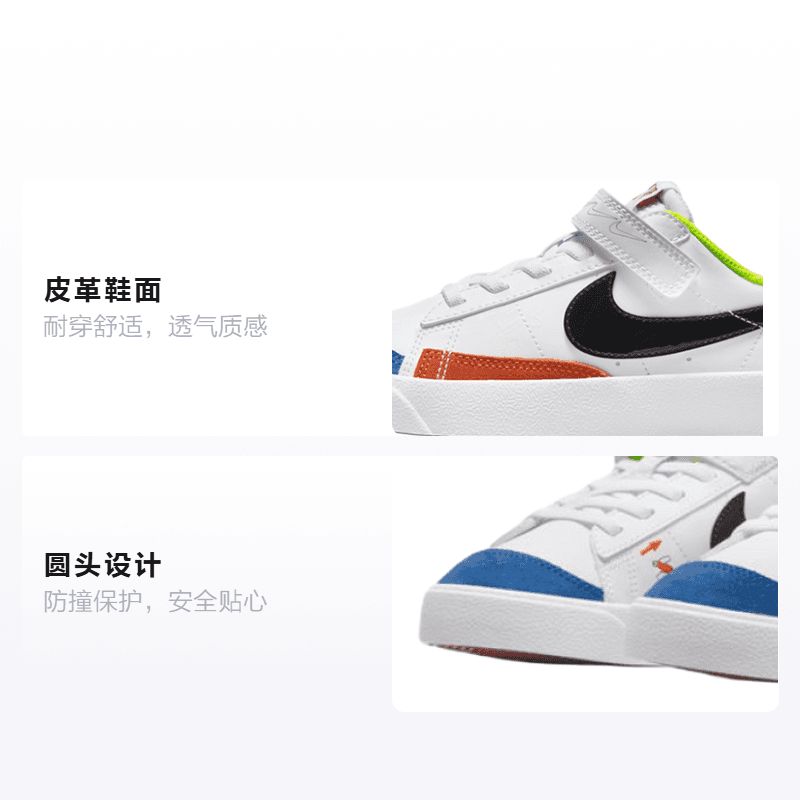 Кроссовки Nike Blazer Low '77 BP - изображение 2