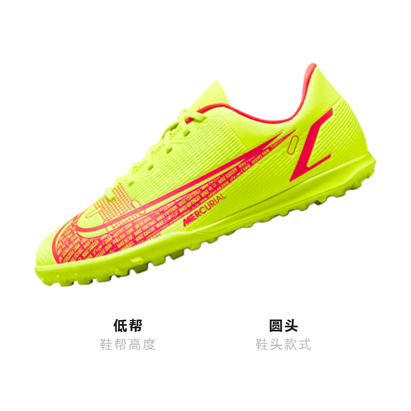 Бутсы Nike Mercurial Vapor 14 AG - изображение 3