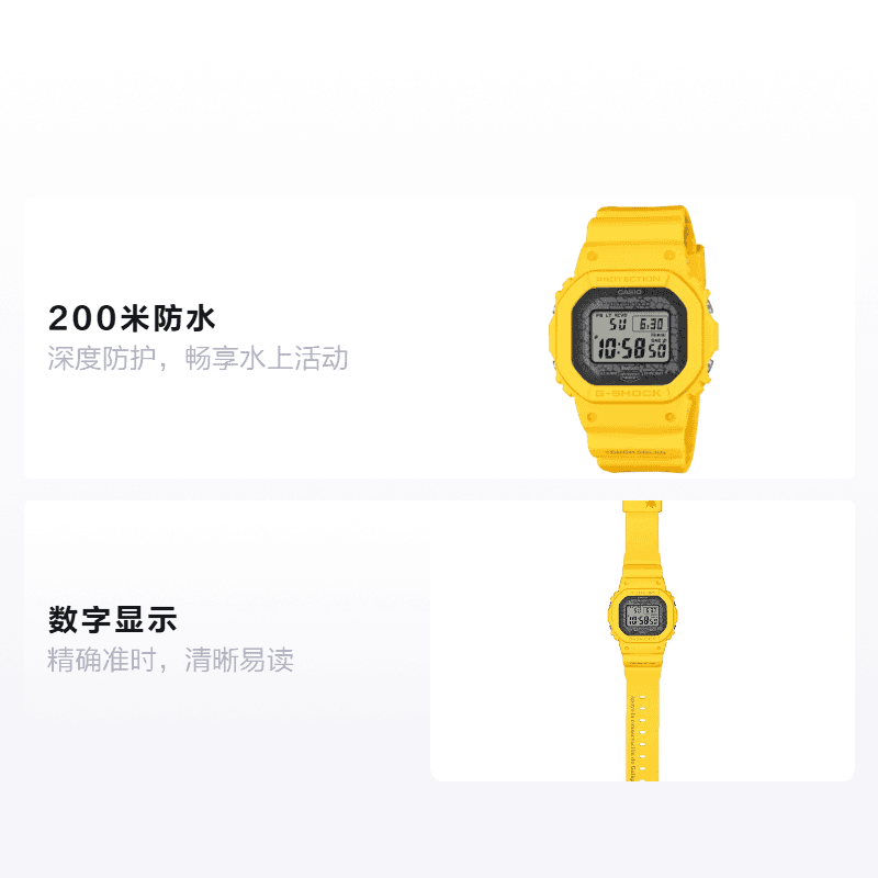 Часы Casio 5600 Series - изображение 2