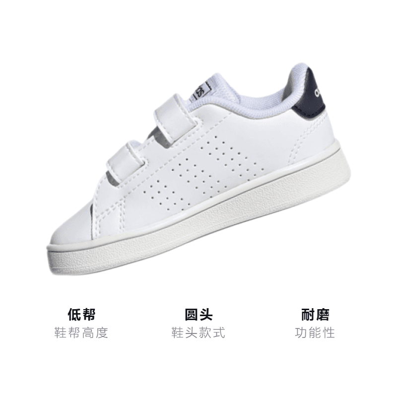 Кроссовки adidas neo ADVANTAGE - изображение 2