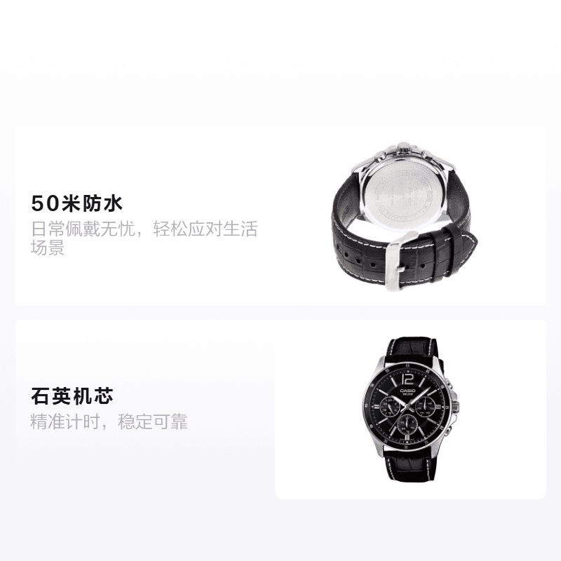 Часы CASIO MTP-1374L-1AV - изображение 2