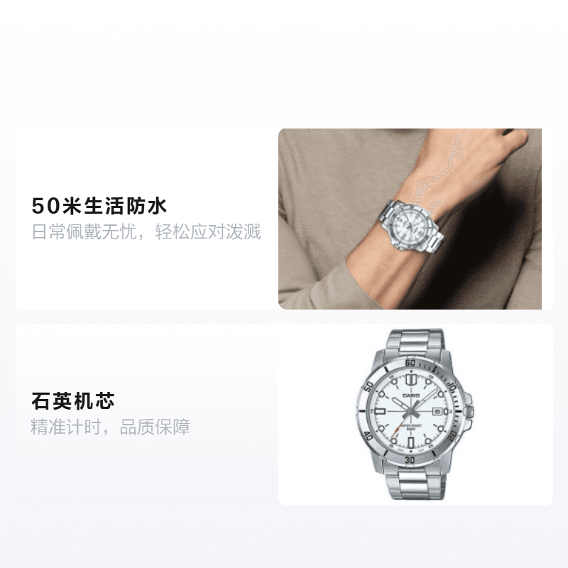 Часы Casio Enticer MTP-VD01D-7E - изображение 2