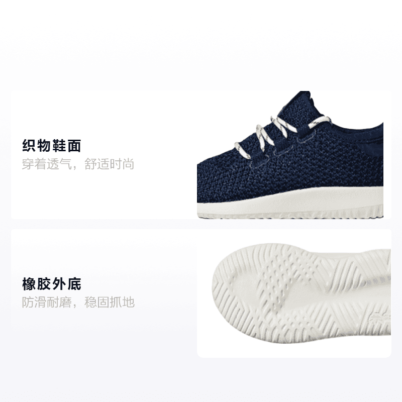 Кроссовки adidas originals Tubular Shadow I - изображение 2