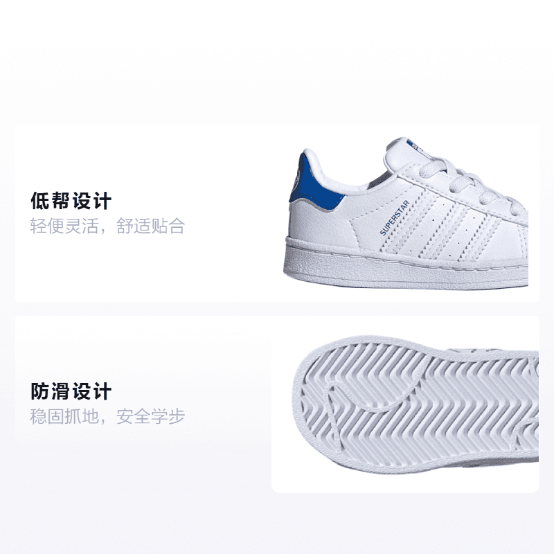Кроссовки adidas originals Superstar - изображение 2