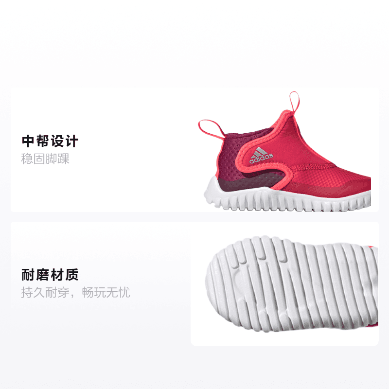 Кроссовки TD adidas Rapidazen C.Rdy I - изображение 2