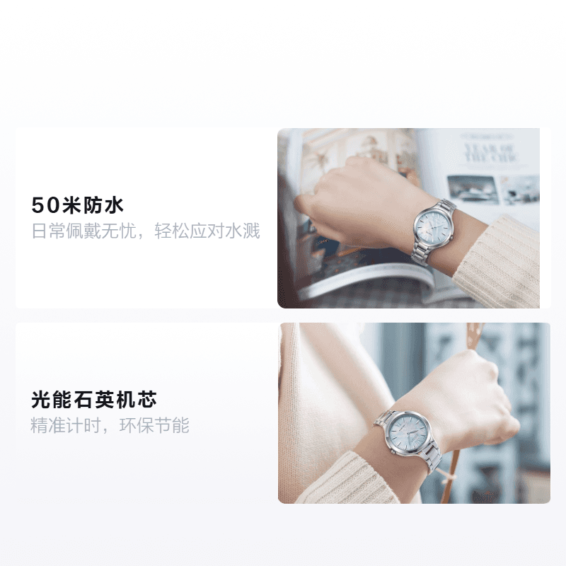 Часы CITIZEN L EP5991-57D - изображение 6