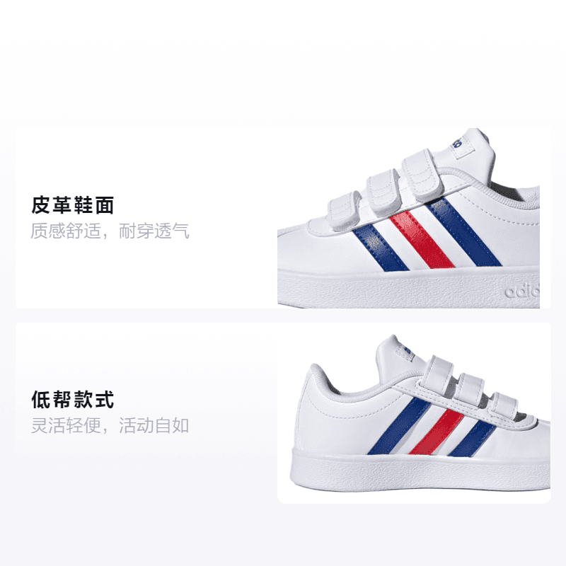 Кроссовки adidas neo VL Court 2.0 - изображение 2