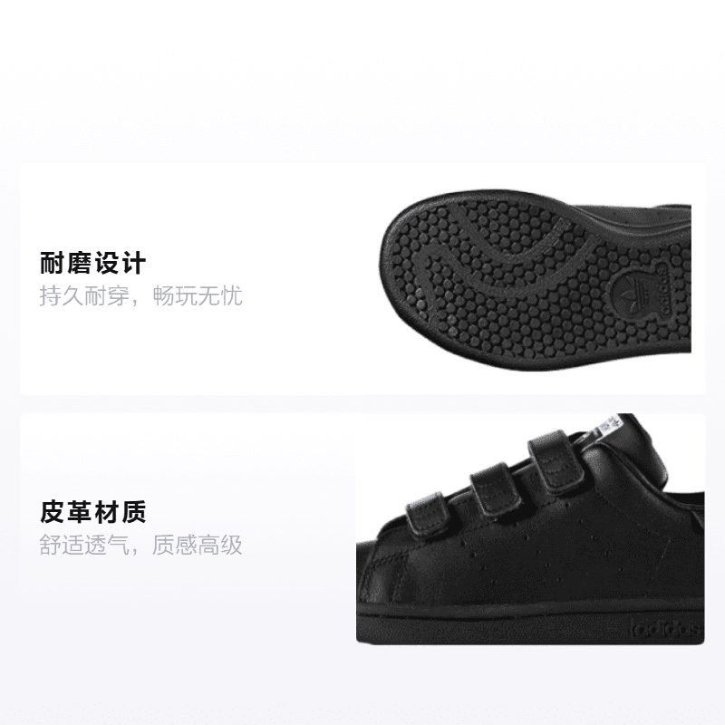 Кроссовки adidas originals StanSmith - изображение 2