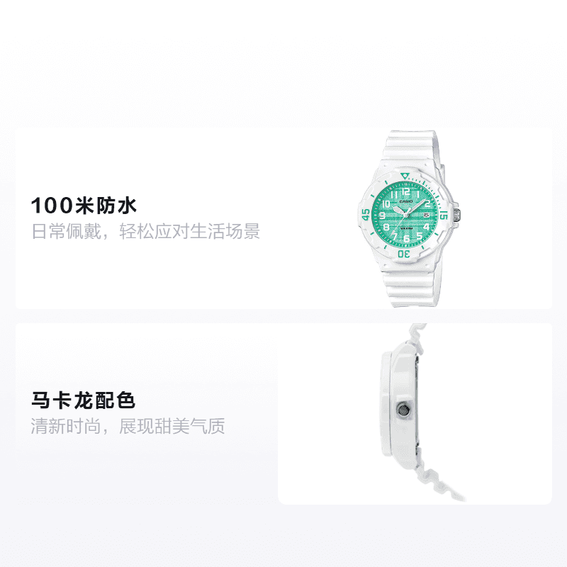 Часы Casio LRW-200H-3C - изображение 2