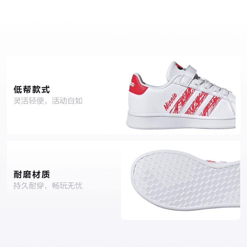 Кроссовки Disney x adidas neo GRAND COURT - изображение 2