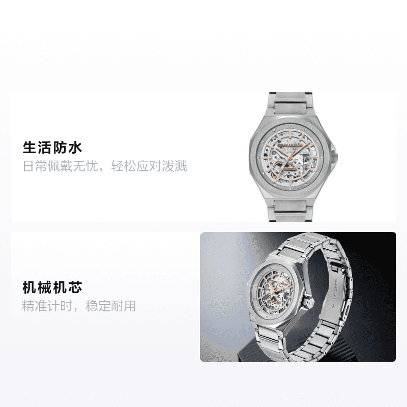 Механические часы ARMANI EXCHANGEAE 36mm - изображение 2