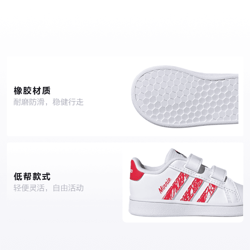 Кроссовки TD Disney x adidas neo Grand Court - изображение 2