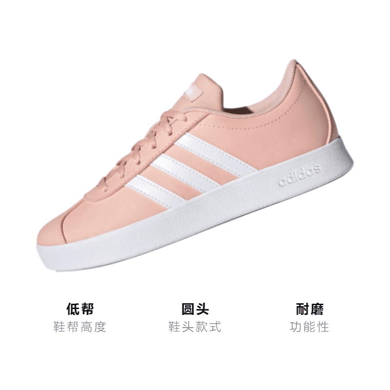 Кроссовки adidas neo VL Court 2.0 - изображение 3