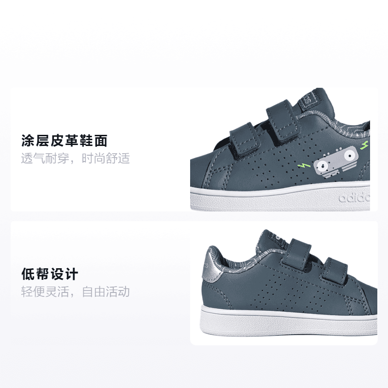 Кроссовки TD adidas neo Advantage - изображение 2