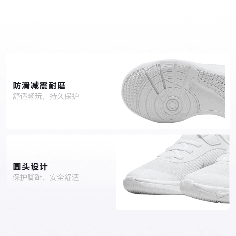 Кроссовки Nike Omni Multi-Court - изображение 2