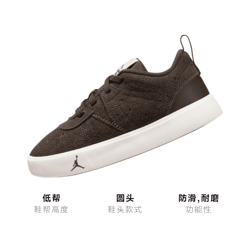 Кроссовки Jordan Air Jordan Series ES ALT - изображение 3