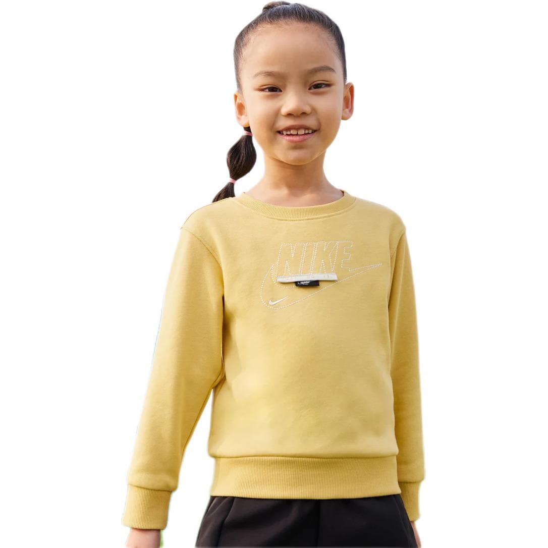Nike Sportswear Club - изображение 5