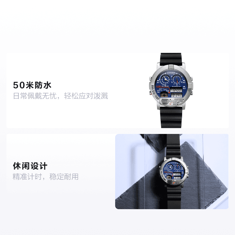 Часы Citizen JG0070-20L - изображение 2