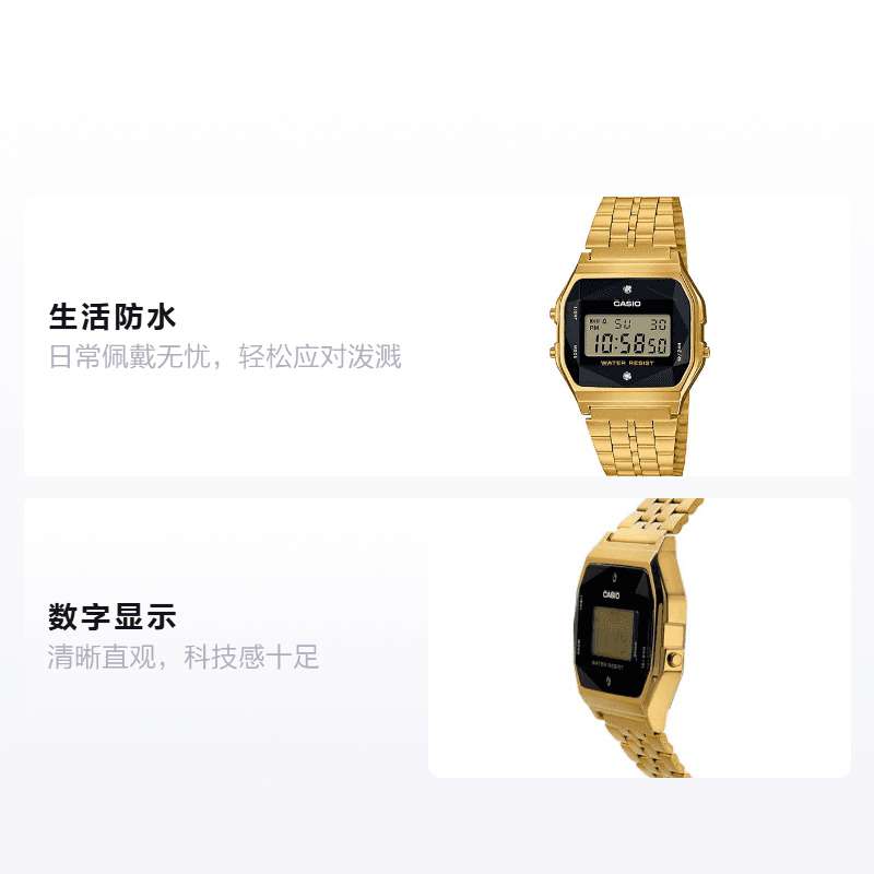 Часы Casio A159WGED-1 - изображение 2