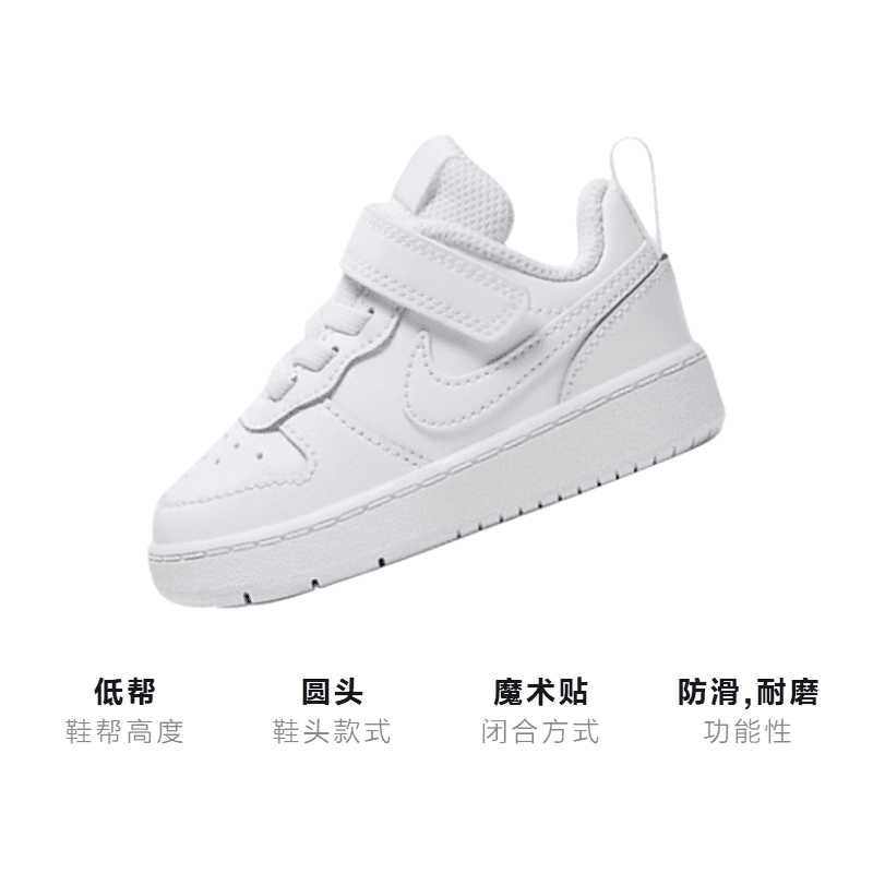 Кроссовки Nike Court Borough Low Low 2 - изображение 3