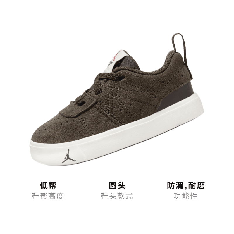 Кроссовки Jordan Air Jordan Series ES ALT - изображение 3