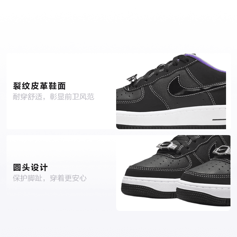 Кроссовки Nike Air Force 1 Low LV8 GS - изображение 2