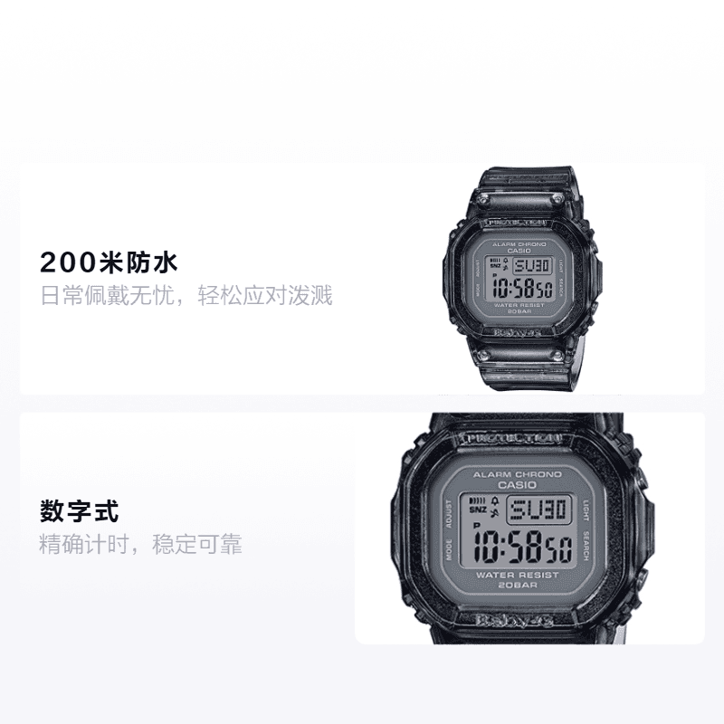 Часы CASIO BABY-G BGD-560S-8 - изображение 2