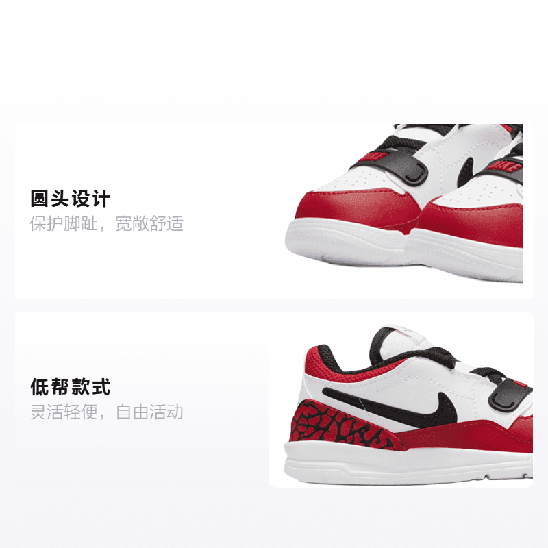 Кроссовки Jordan Legacy 312 Low - изображение 2