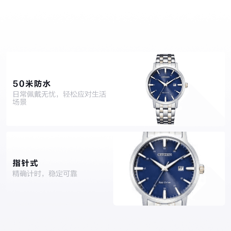 Часы CITIZEN 50 40mm BM7466-81L - изображение 4