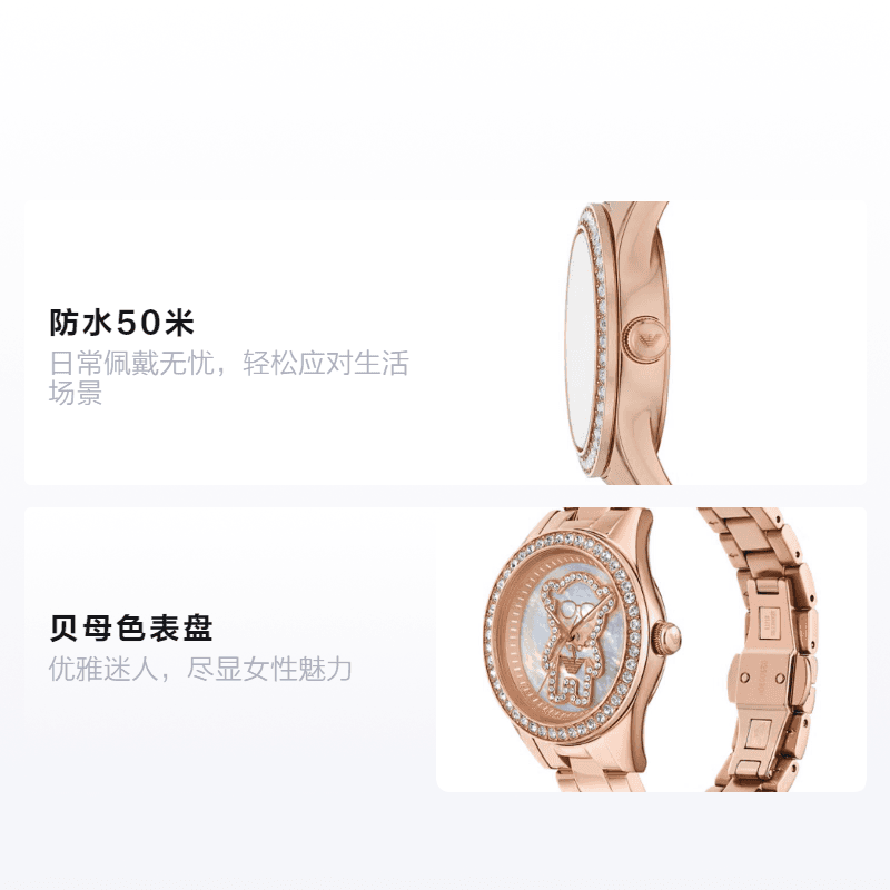 Механические часы EMPORIO ARMANI 36mm 50m - изображение 2